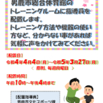 Thumbnail of post image 197
