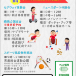 Thumbnail of post image 096